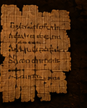 Fragmento de manuscrito antiguo